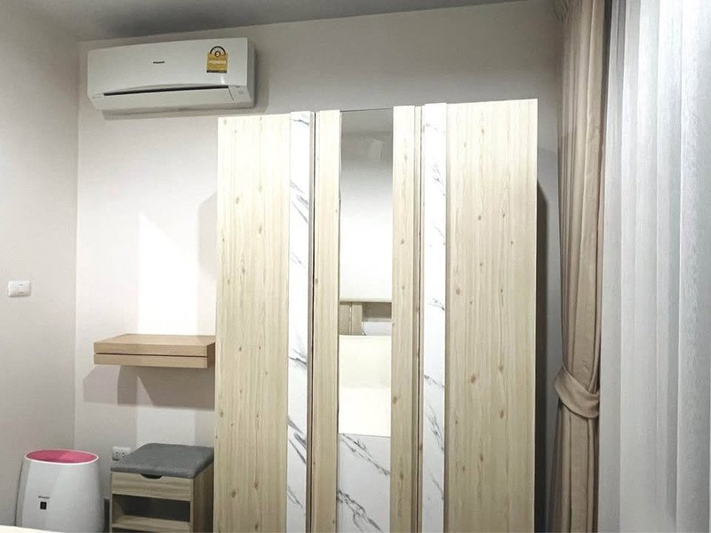 รูป A050363 Aspire Sathorn-Taksin Copper Zone - รูปที่ 1/7