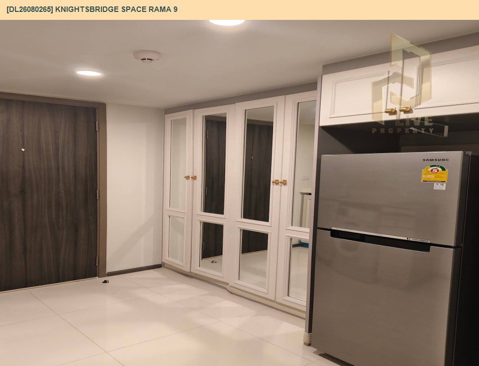รูป DL26080265 ให้เช่าคอนโด ไนท์บริดจ์ สเปซ พระราม 9 (Knightsbridge Space Rama 9) ใกล้ MRT พระราม 9 พร้อมเข้าอยู่ โทรด่วน 0653619502 LineID @952jdxxk - รูปที่ 6/10