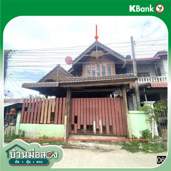 picture HOME 34.3 Sq.w. Sawankhalok Sukhothai for 783,000 - 31/33