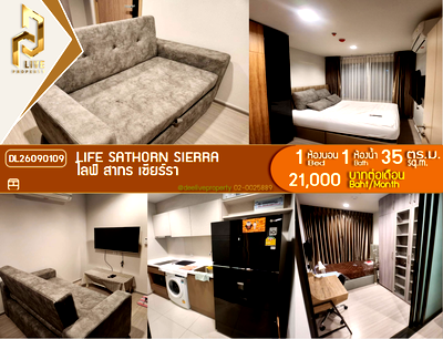 คอนโดให้เช่า : DL26090109 ให้เช่าคอนโด ไลฟ์ สาทร เซียร์รา (Life Sathorn Sierra) ใกล้ BTS ตลาดพลู พร้อมเข้าอยู่ โทรด่วน 0614453194 LineID @952jdxxk