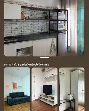Code: 26KJ5449  for rent Aspire Rama 4 🔥🔥 Line ID: @kjcondo (with @)🔥🔥