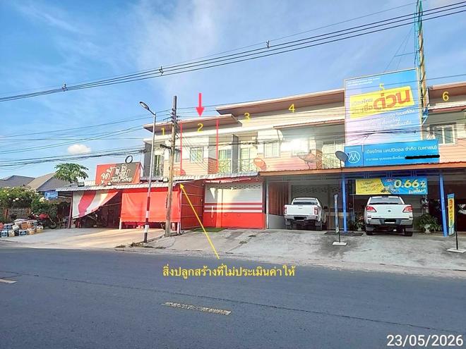 picture SHOP HOUSE 22 Sq.w. Phayakkhaphum Phisai Maha Sarakham for 2M - 4/11