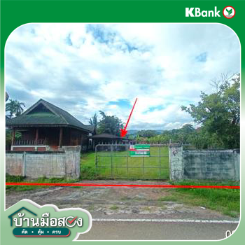 รูป บ้านเดี่ยว 292 ตร.วา พร้าว เชียงใหม่ 1.3M - รูปที่ 27/29