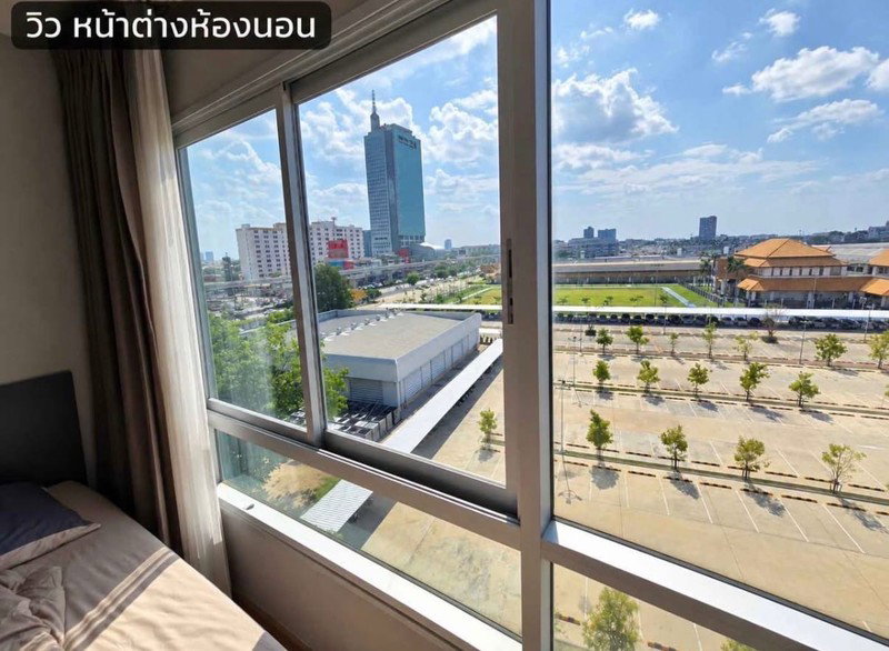 รูป A050359 Hallmark Chaengwattana - รูปที่ 8/8