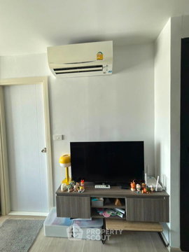 คอนโด 1-ห้องนอน ที่ ดิ ออริจิ้น สุขุมวิท 105 ใกล้ BTS บางนา (ID 3407412)
