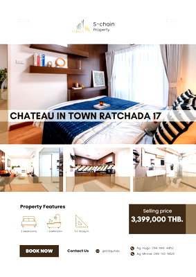 ขายคอนโด : 🌆💖 2 ห้องนอนใจกลางรัชดา! ใกล้ MRT สุทธิสาร เดินทางง่าย ✨ Chateau In Town Ratchada 17 ✨ NO-117