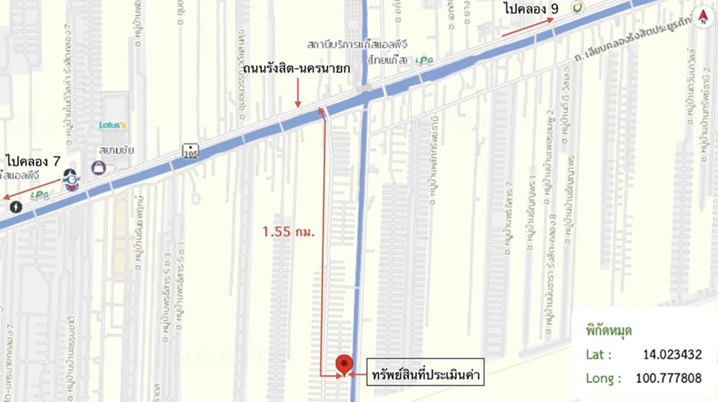 รูป ทาวน์เฮ้าส์ 18 ตร.วา บ้านพฤกษา 2 ธัญบุรี ปทุมธานี 850,000 - รูปที่ 24/25