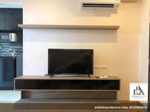 ✨ Hot Deal! For Rent & : Chateau in Town Charansanitwong 96/2 - Lovely 1BR, Fully Furnished, Ne