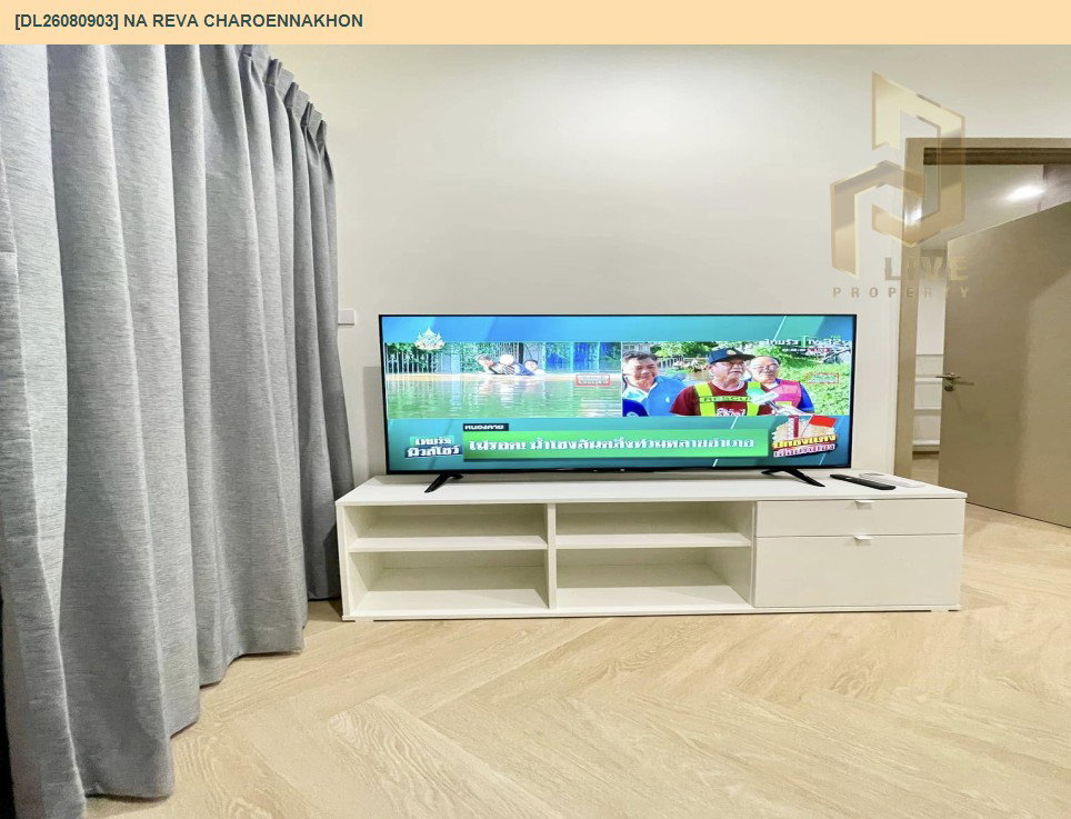 รูป DL26080903 ให้เช่าคอนโด ณ รีวา เจริญนคร (Na Reva Charoennakhon) ใกล้ - พร้อมเข้าอยู่ โทรด่วน 0653619502 LineID @952jdxxk - รูปที่ 6/11