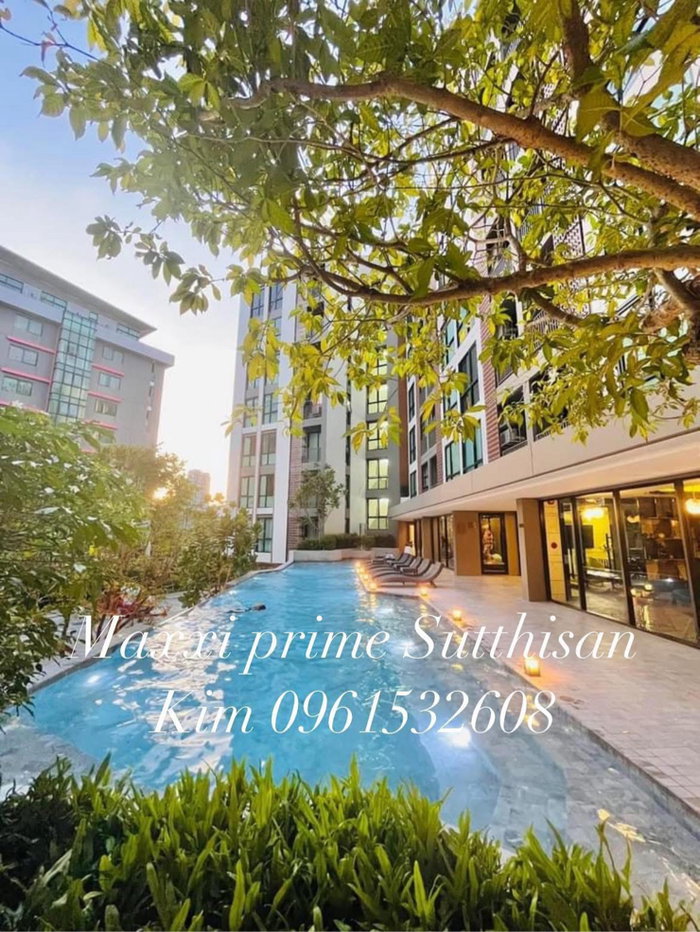รูป Privacy lowrise condo ไกล้mrt สุทธิสาร - รูปที่ 7/7