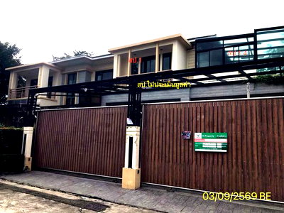 Houses for sale Muang Nonthaburi Nonthaburi : HOME 171.3 Sq.w. Muang Nonthaburi Nonthaburi for 22.3M