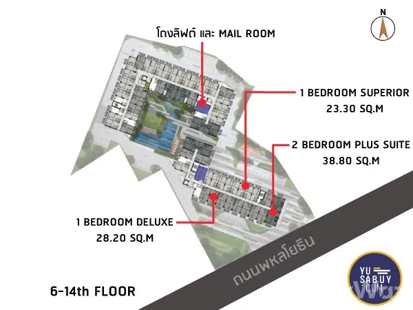 รูป KnightsBridge Interchange | ทำเล Interchange 3 สาย | ตรงข้าม 6799619 - รูปที่ 1/10
