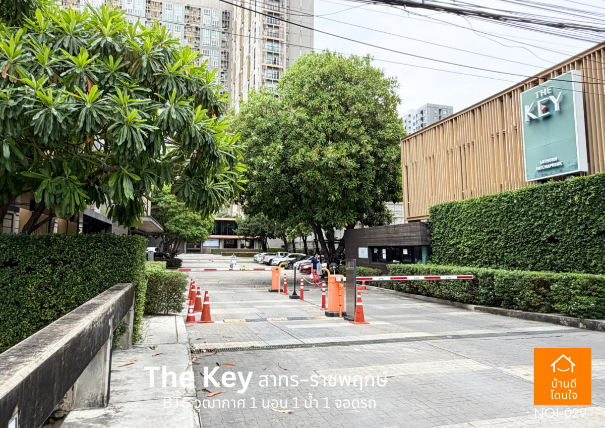 รูป ขายต่ำกว่าประเมิน! The Key สาทร-ราชพฤกษ์ (30.5 ตร.ม.) ใกล้ BTS วุฒากาศ - รูปที่ 16/16