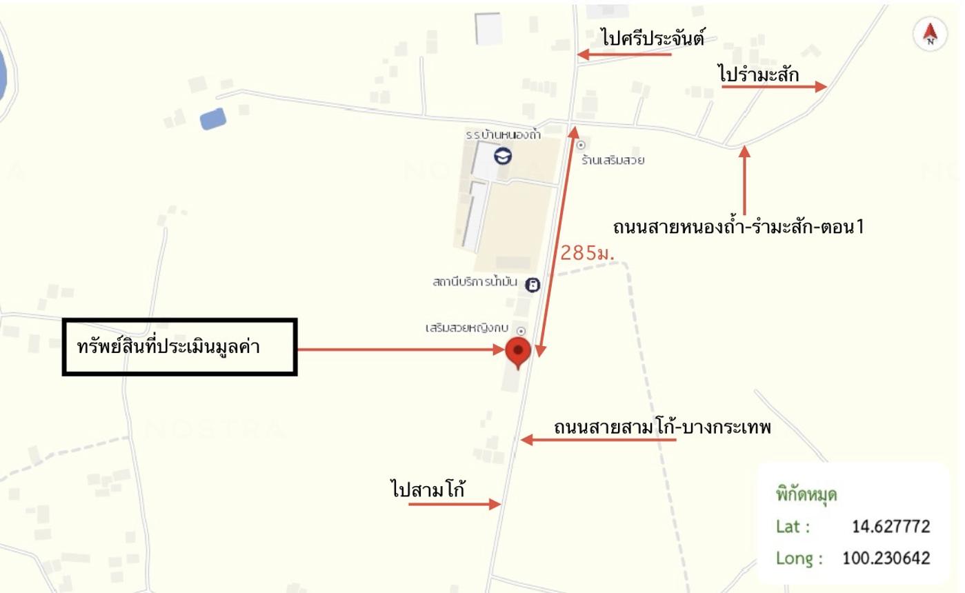 picture SHOP HOUSE 23.4 Sq.w. Samko Angthong for 440,000 - 29/29