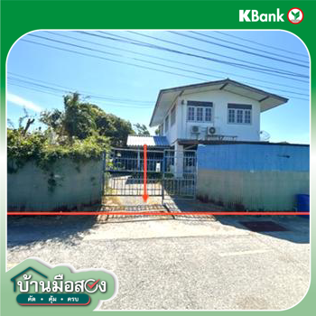 picture HOME 474.6 Sq.w. Ban Mi Lopburi for 2.8M - 19/21