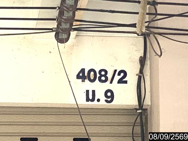 picture SHOP HOUSE 24.1 Sq.w. Nongkai for 4.5M - 11/25