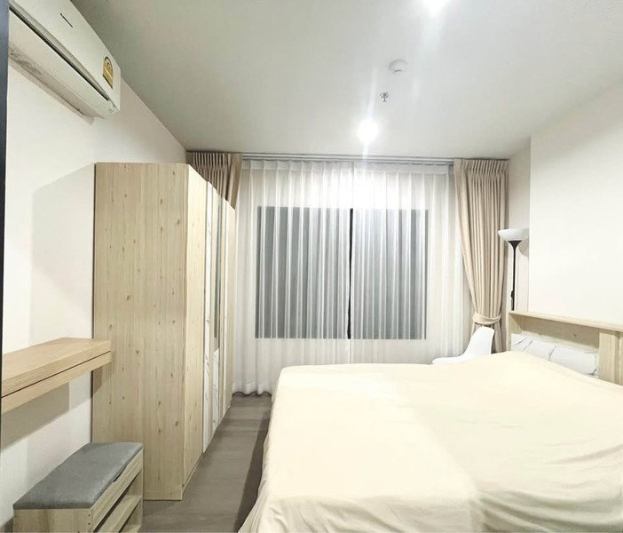 รูป A050363 Aspire Sathorn-Taksin Copper Zone - รูปที่ 6/7