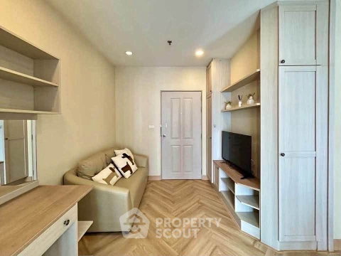 1-BR Condo At Chapter One Ratburana 33, Rat Burana (ID 3403619)