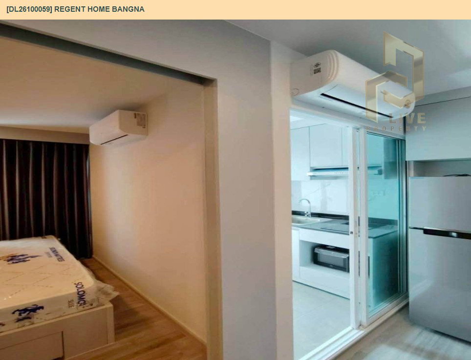 รูป DL26100059 ให้เช่าคอนโด รีเจ้นท์ โฮม บางนา (Regent home bangna) ใกล้ BTS บางนา พร้อมเข้าอยู่ โทรด่วน 0653619502 LineID @952jdxxk - รูปที่ 7/10