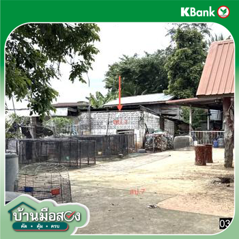 picture HOME 245.2 Sq.w. Sam Sung Khon Kaen for 3.3M - 21/23