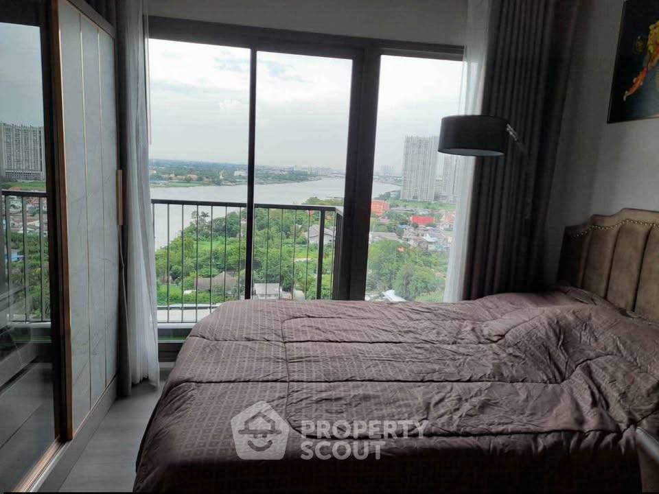 picture 1-BR Condo at The Politan Aqua near MRT Phra Nang Klao Bridge (ID 3406702) - 6/16