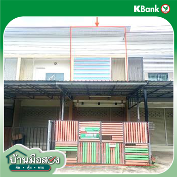 picture SHOP HOUSE 21.4 Sq.w. Muang Nakhon Ratchasima Nakhon Ratchasima for 1.9M - 29/31