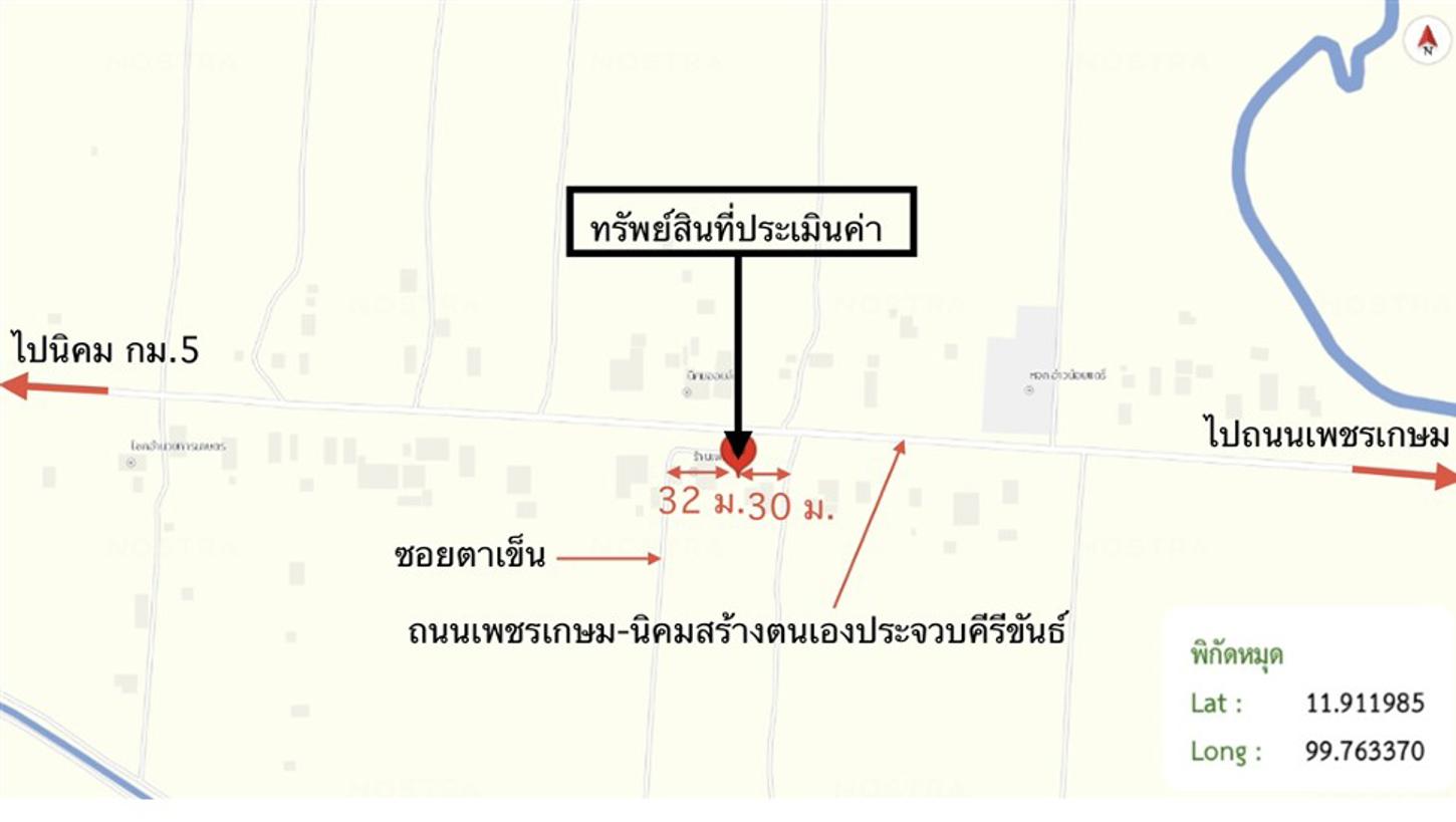 รูป บ้านเดี่ยว 100 ตร.วา เมืองประจวบคีรีขันธ์ ประจวบคีรีขันธ์ 2.4M - รูปที่ 16/17