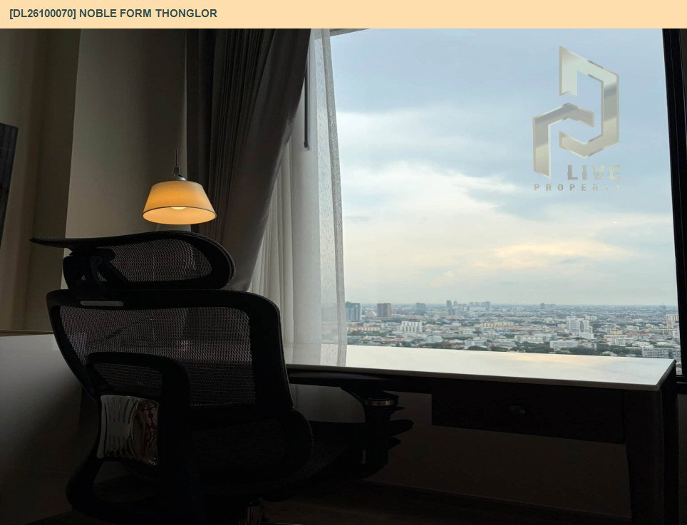 รูป DL26100070 ให้เช่าคอนโด โนเบิล ฟอร์ม ทองหล่อ (Noble form Thonglor) ใกล้ BTS ทองหล่อ พร้อมเข้าอยู่ โทรด่วน 0653619502 LineID @952jdxxk - รูปที่ 7/11