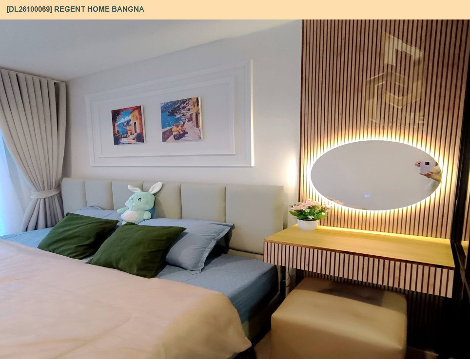 รูป DL26100069 ให้เช่าคอนโด รีเจ้นท์ โฮม บางนา (Regent home bangna) ใกล้ BTS บางนา พร้อมเข้าอยู่ โทรด่วน 0638692663 LineID @952jdxxk - รูปที่ 5/13