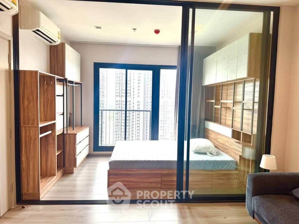 picture 43rd-Floor 1-BR At The Politan Rive Near MRT Phra Nang Klao Bridge (ID 3409548) - 2/7