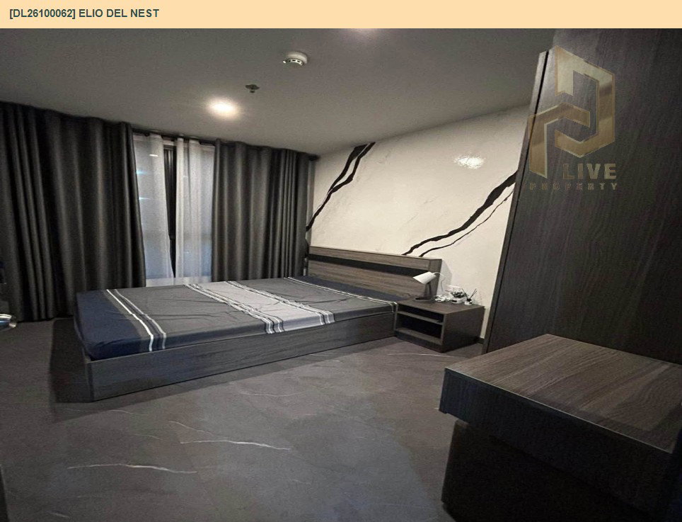 รูป DL26100062 ให้เช่าคอนโด เอลลิโอ เดล เนสท์ (Elio Del Nest) ใกล้ BTS อุดมสุข พร้อมเข้าอยู่ โทรด่วน 0614453194 LineID @952jdxxk - รูปที่ 2/11