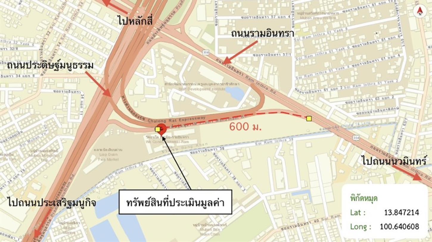 รูป คอนโดมิเนียม 25.89 ตร.ม. วี คอนโด เขตบางเขน กรุงเทพมหานคร 1.3M - รูปที่ 21/21