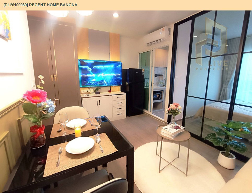 รูป DL26100069 ให้เช่าคอนโด รีเจ้นท์ โฮม บางนา (Regent home bangna) ใกล้ BTS บางนา พร้อมเข้าอยู่ โทรด่วน 0638692663 LineID @952jdxxk - รูปที่ 12/13