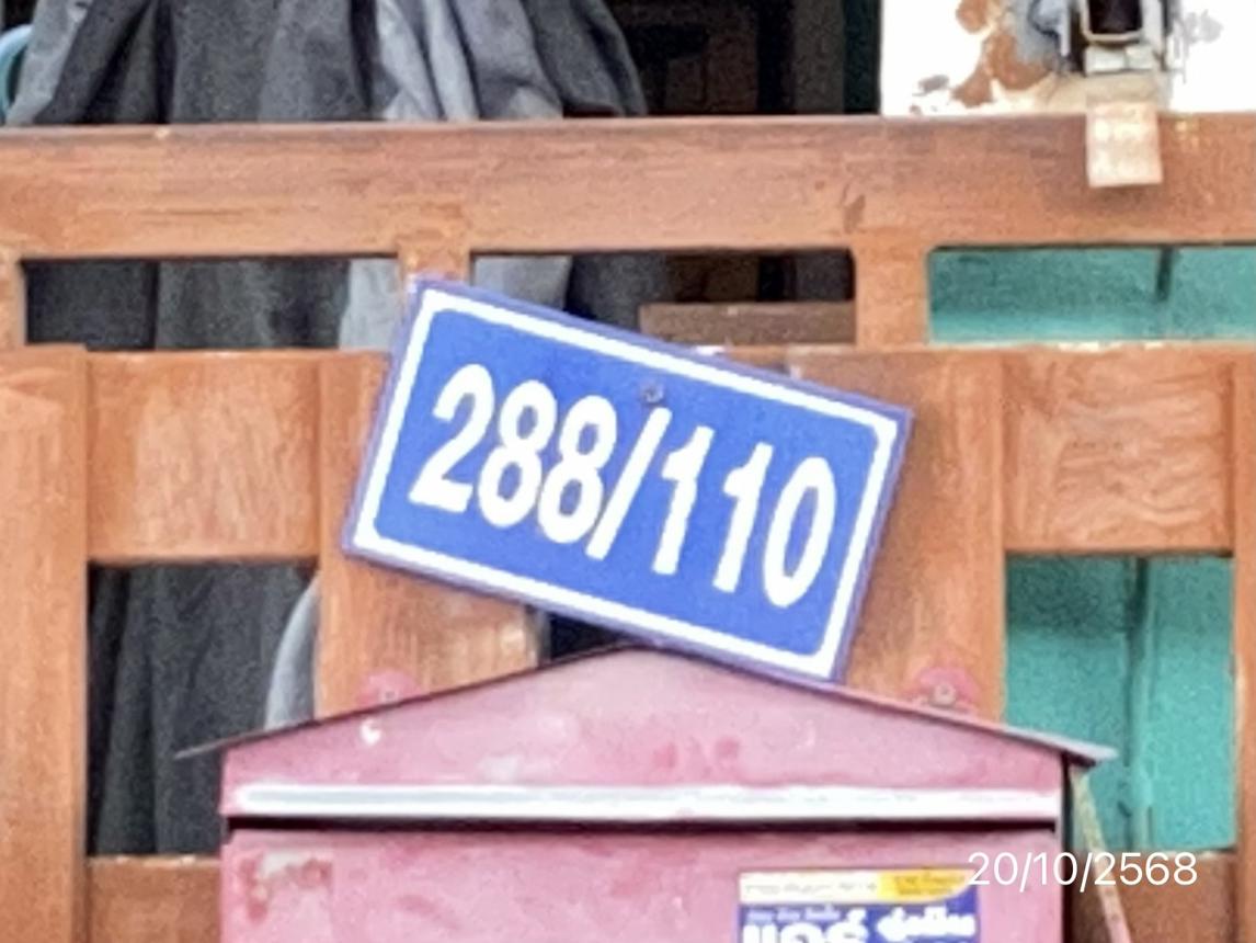 รูป ทาวน์เฮ้าส์ 25.5 ตร.วา เอ็กซ์เซล โมเดิร์นโฮม ศรีราชา ชลบุรี 1.4M - รูปที่ 14/19