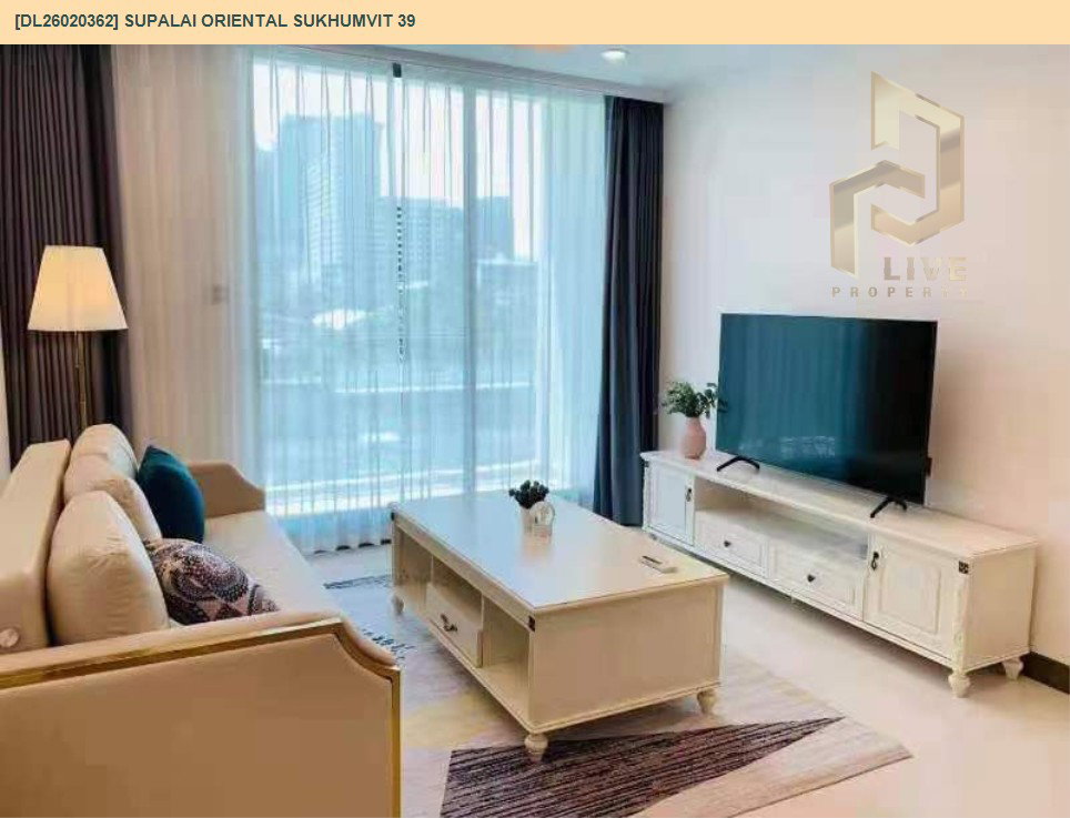 รูป DL26020362 ให้เช่าคอนโด ศุภาลัย โอเรียนทัล สุขุมวิท 39 (Supalai Oriental Sukhumvit 39) ใกล้ BTS พร้อมพงษ์ พร้อมเข้าอยู่ โทรด่วน 0614453194 LineID @952jdxxk - รูปที่ 2/8