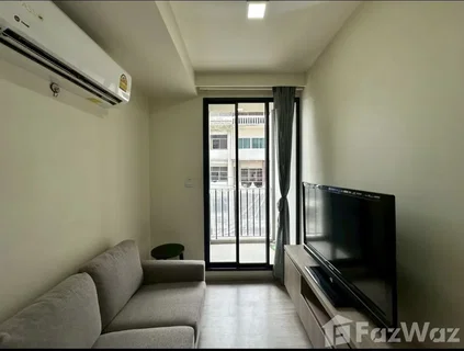 1 Bedroom Condo for sell at Maestro 03 Ratchada-Rama 9 6867010