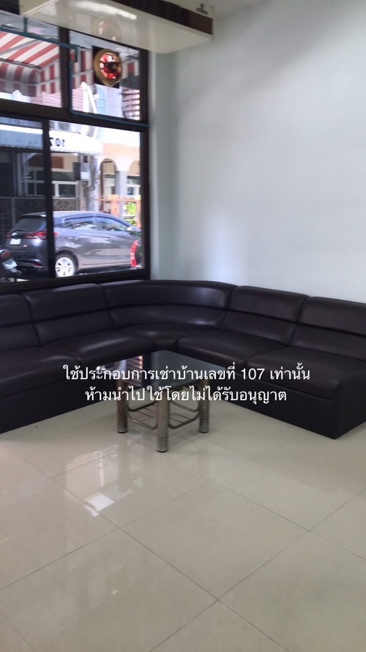 picture Home office for rent, only 500 meters from MRT Sutthisan! - 3/5