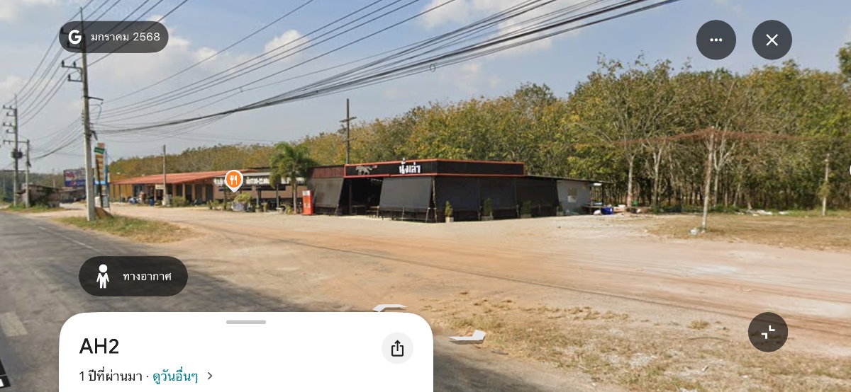 picture Land and rental units for lease in Chumphon, located along Phetkasem Road (northbound toward Bangkok) - 1/2