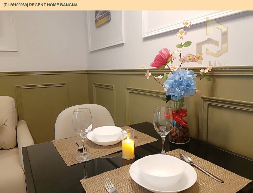 รูป DL26100069 ให้เช่าคอนโด รีเจ้นท์ โฮม บางนา (Regent home bangna) ใกล้ BTS บางนา พร้อมเข้าอยู่ โทรด่วน 0638692663 LineID @952jdxxk - รูปที่ 6/13