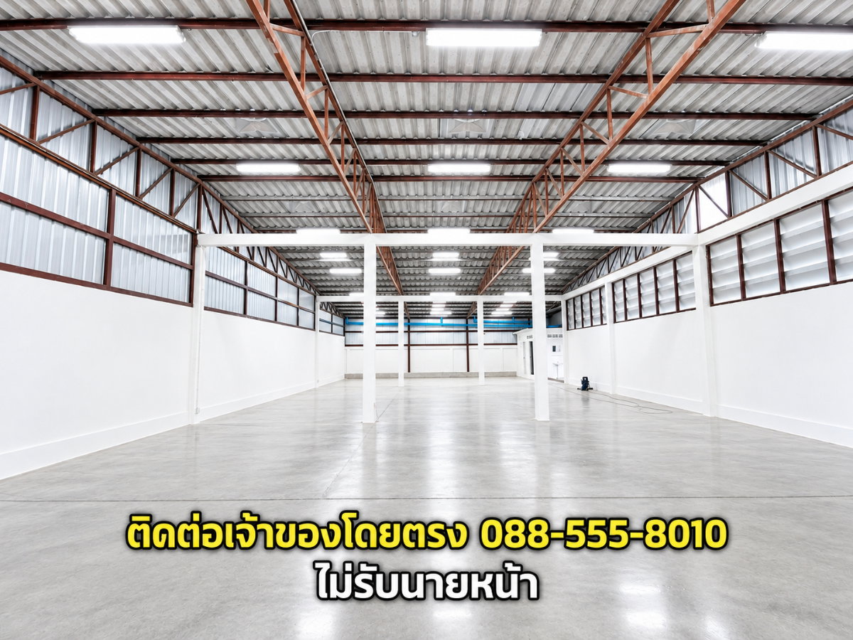 รูป ให้เช่าโกดังพร้อมสำนักงาน พัฒนาการ 38 ขนาด 480 ตรม. ราคา 65,000 บาท (135 บาท/ตรม.) ( สนใจ โทร 088-555-8010 ) ใกล้ทองหล่อ • เอกมัย • สี่แยกคลองตัน - รูปที่ 6/6