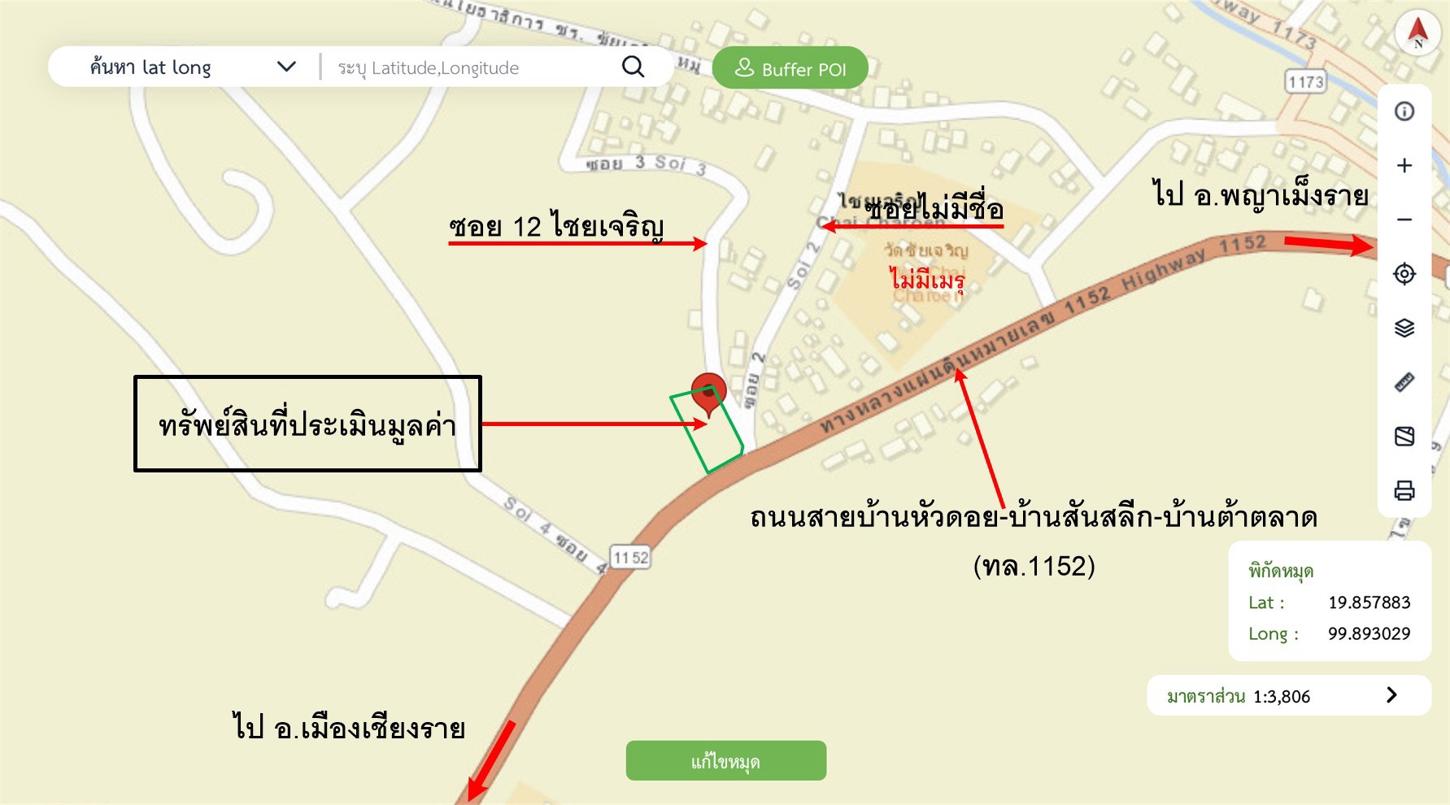 picture HOME 269 Sq.w. Wiang Chai Chiang Rai for 4.2M - 20/21