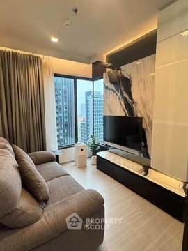 33rd-Floor 1-BR Life Asoke - Rama 9, 300m To MRT Phra Ram 9 (ID 3409968)