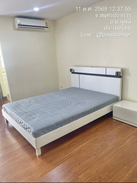 ให้เช่าบีคอนโดบางนา (B Condo Bangna) แบบ 1 ห้องนอน 1 ห้องน้ำ มีเครื่องซักผ้า