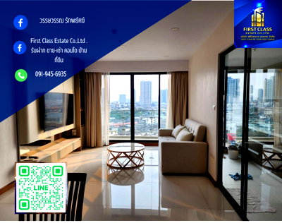คอนโดให้เช่า : ศุภาลัยพรีเมียร์ เจริญนคร ห้องใหม่  - 2 ห้องนอน 2 ห้องน้ำ  - ชั้น 12  - ห้องมุม วิวโค้งเจ้าพระยา และ ไอคอนสยาม