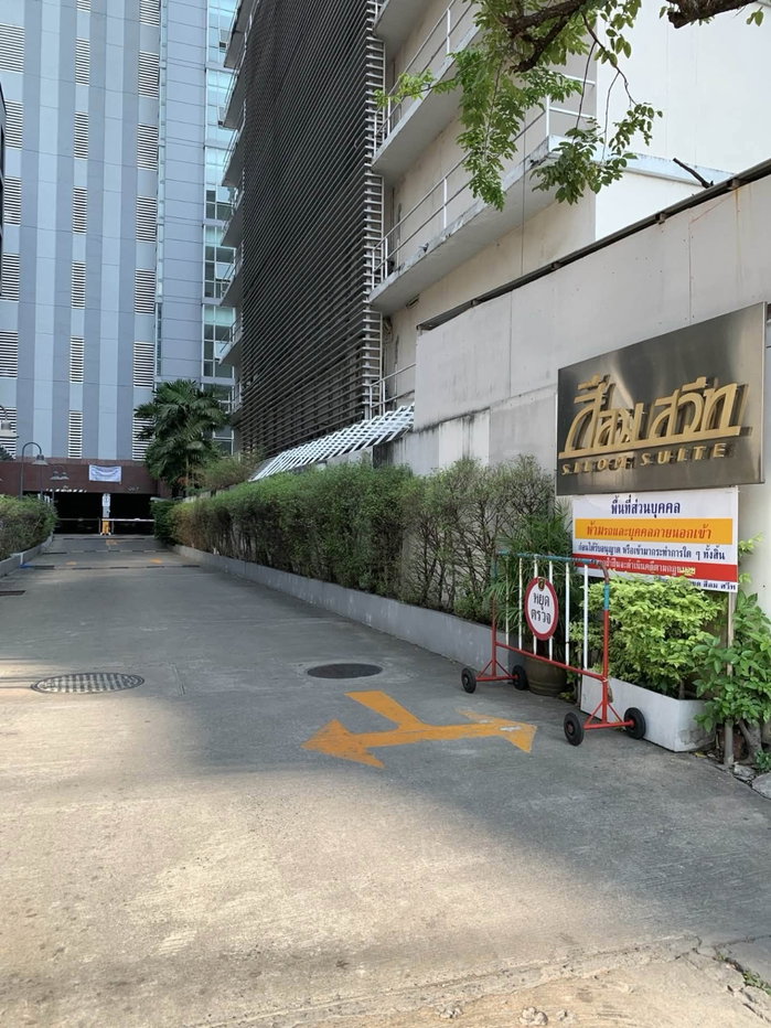 รูป ST817/ให้เช่า คอนโด Silom Suite Condominium (สีลม ยูนิต) ชั้น 35 ขนาด 44 ตร.ม. ทำเลใจกลางสีลม-สาทร ใกล้ BTS ช่องนนทรี - รูปที่ 2/6