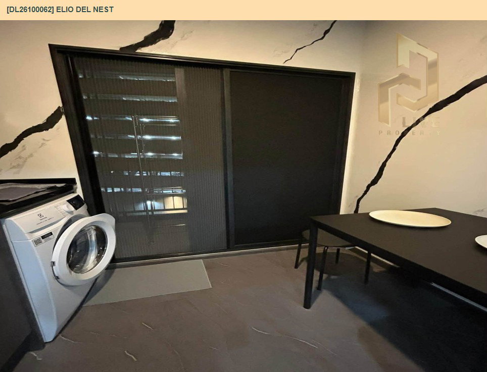 รูป DL26100062 ให้เช่าคอนโด เอลลิโอ เดล เนสท์ (Elio Del Nest) ใกล้ BTS อุดมสุข พร้อมเข้าอยู่ โทรด่วน 0614453194 LineID @952jdxxk - รูปที่ 4/11