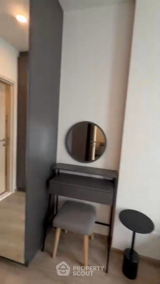 picture 200m To MRT Phra Ram 9 | 22nd-Floor 1-BR At Nue District R9 (ID 3412969) - 2/7
