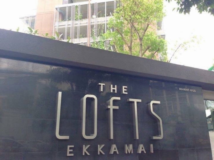 รูป 🔥 ให้เช่า The Lofts Ekkamai ใกล้ BTS เอกมัย เดินเพียง 1 นาที! | Condo for Rent, 1-Min Walk to BTS Ekkamai! - รูปที่ 1/18