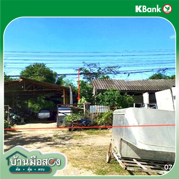 picture HOME 269 Sq.w. Wiang Chai Chiang Rai for 4.2M - 19/21