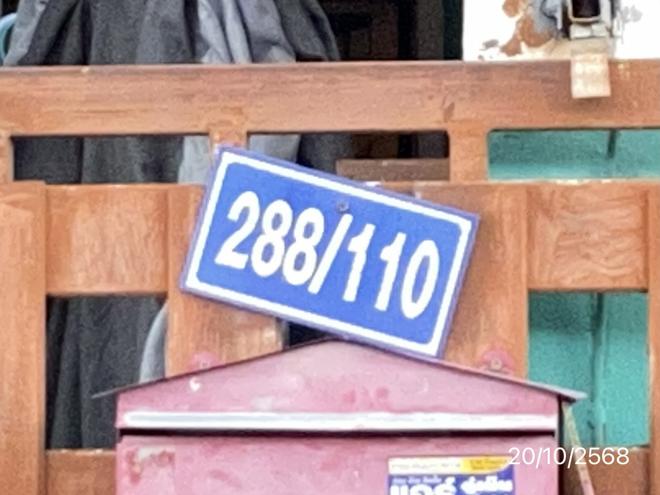 รูป ทาวน์เฮ้าส์ 25.5 ตร.วา เอ็กซ์เซล โมเดิร์นโฮม ศรีราชา ชลบุรี 1.4M - รูปที่ 7/19